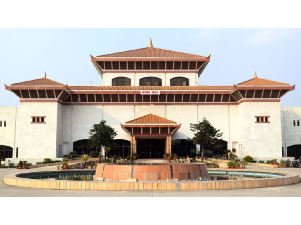 federal parliament nepal