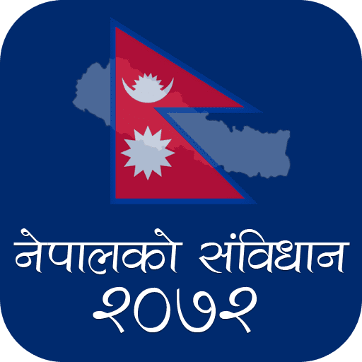 nepal constitution national flag